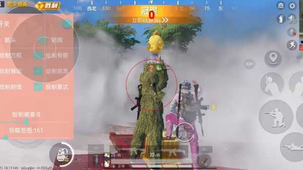 和平精英七大兵种的能力